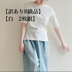 ダボシャツ のおすすめ人気通販 検索結果｜Creema(クリーマ