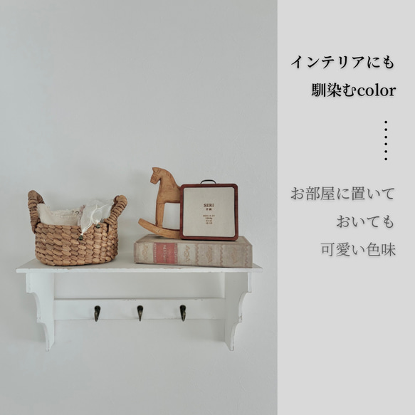 【名入れ無料】命名書┃fabric name board┃木製　出産祝い　お七夜　送料無料 3枚目の画像