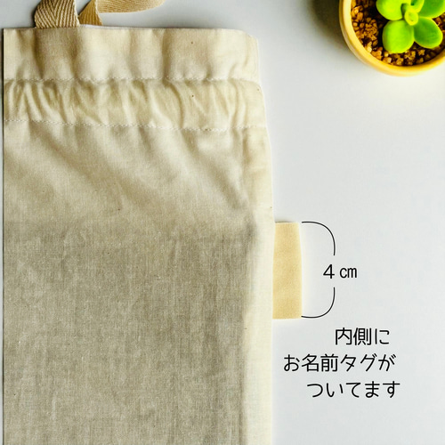 ヌビ✿お着替え袋30✖️35(小花✖️グレー) 体操着袋 入園入学 お