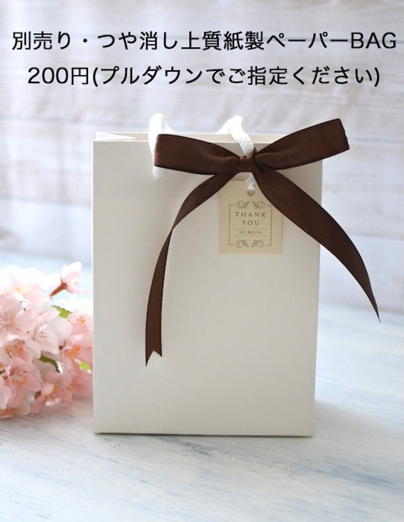 【Special Order】14kgf コットンパール ショート・ネックレス (パール直径6mm / 長さ調節可) 9枚目の画像