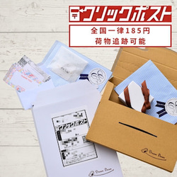 【Special Order】14kgf コットンパール ショート・ネックレス (パール直径6mm / 長さ調節可) 14枚目の画像