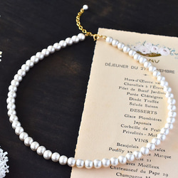 【Special Order】14kgf コットンパール ショート・ネックレス (パール直径6mm / 長さ調節可) 2枚目の画像