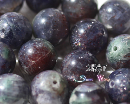 アイオライトサンストーン ツァボライト共生 ラウンド約10.9～11.3mm