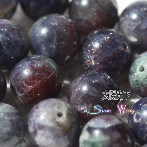 アイオライトサンストーン ツァボライト共生 ラウンド約10.9～11.3mm