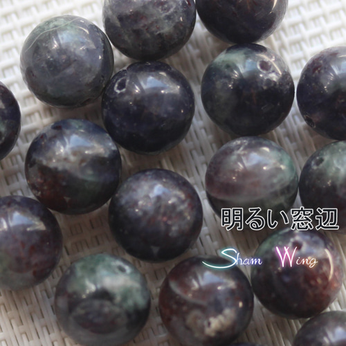 アイオライトサンストーン ツァボライト共生 ラウンド約10.9～11.3mm