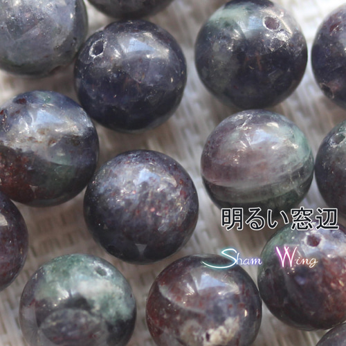 アイオライトサンストーン ツァボライト共生 ラウンド約10.9～11.3mm