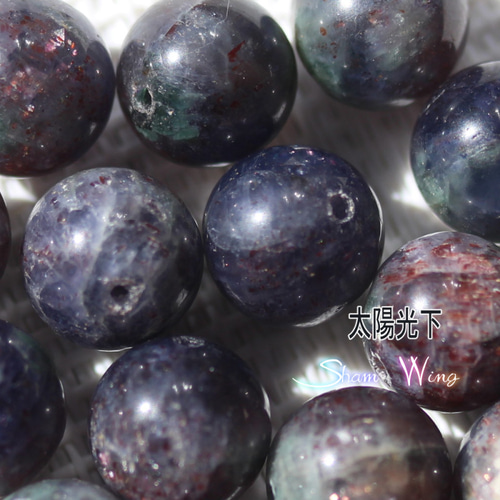 アイオライトサンストーン ツァボライト共生 ラウンド約10.9～11.3mm