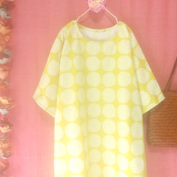 総刺繍柄ハギレ/ミナペルホネン 総刺繍柄ハギレ/ミナペルホネン