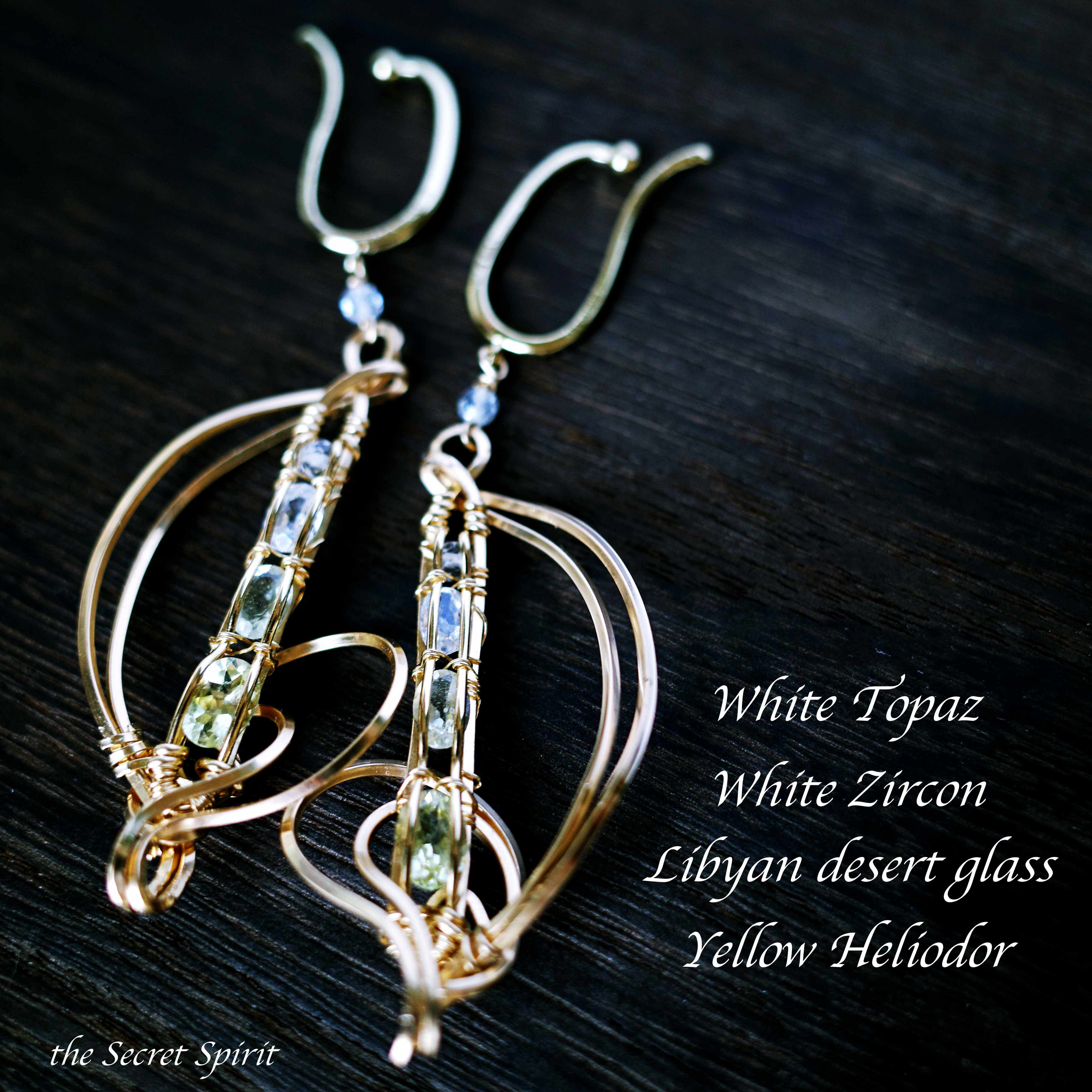 【具現化と守護の力を持つ】ヘリオドール イヤーカフ or 14Kgfピアス 19,600円