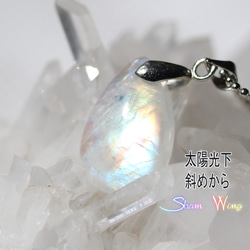 高品質カラーチェンジアンデシンネックレスセット.+:｡ガラスの