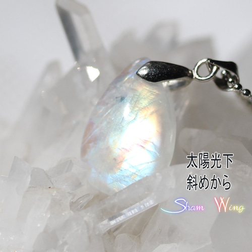 高品質ホワイトラブラドライト ネックレス✨️シンプル✿天然石