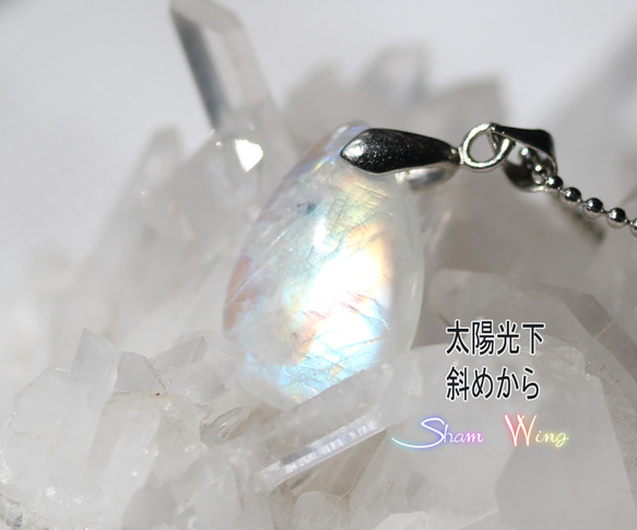 高品質ホワイトラブラドライト ネックレス✨️シンプル✿天然石
