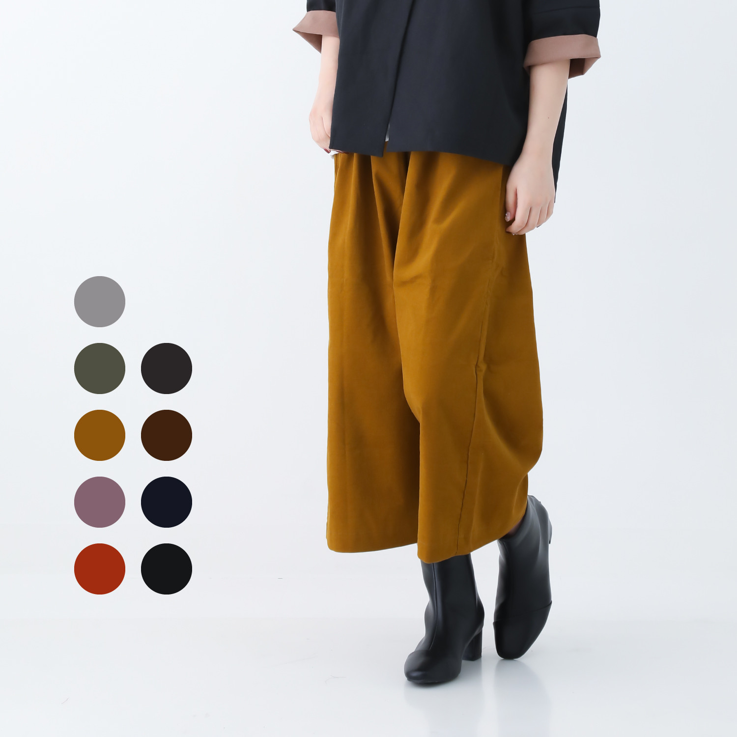 9色展開◎遠州産コーデュロイのキレイ目ルーミーパンツ(ワイドパンツ) サイズ選べる◎