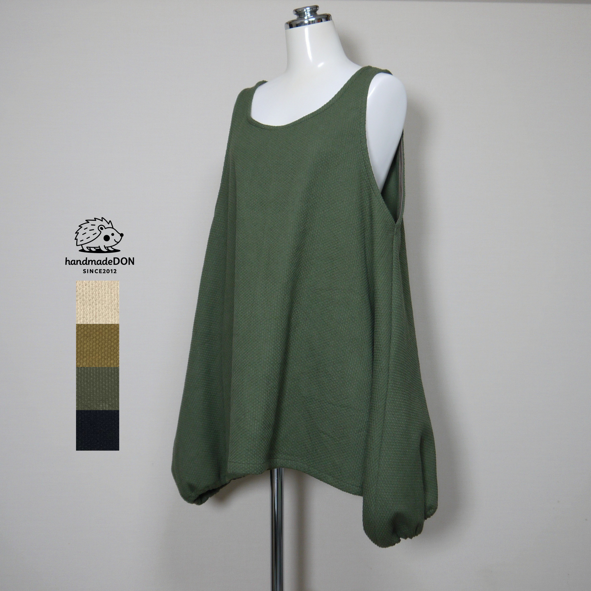 バルーンベスト◆【コットンリネン刺し子】オリーブ◆フリーサイズ