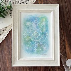 水彩画 アクリル画 アート 原画 『波紋に咲く花』 〈額フレーム付き