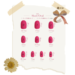 アニメキャライメージカラー／ニュアンスネイルʕ•̫͡•ʕ•̫͡•ʔ 8枚目の画像