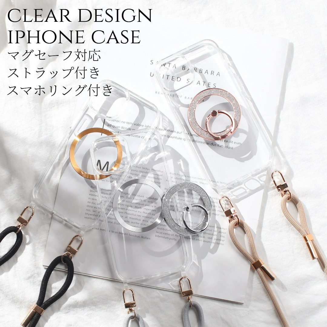 iPhone16 ケース クリア リング付き 16e 16Pro 16ProMAX マグセーフ ストラップ 肩掛け ラメ 4,520円