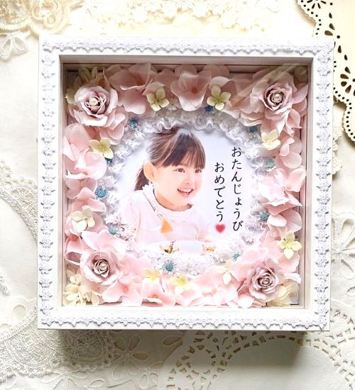 【HG-001】【HGF-101】ことばの花束フレーム｜名入れ・写真入りオーダーギフト｜誕生日・新築・開店・退職祝いに