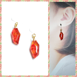 No.1551-D　琉球ガラス・しずく型☆ピアス・イヤリング(レッド) No.1551-D 琉球ガラス・しずく型☆ピアス・イヤリング(レッド) ピアス