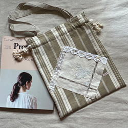 フランスアンティークレース*ラベンダーサシェ*シルクリボン*ミニ