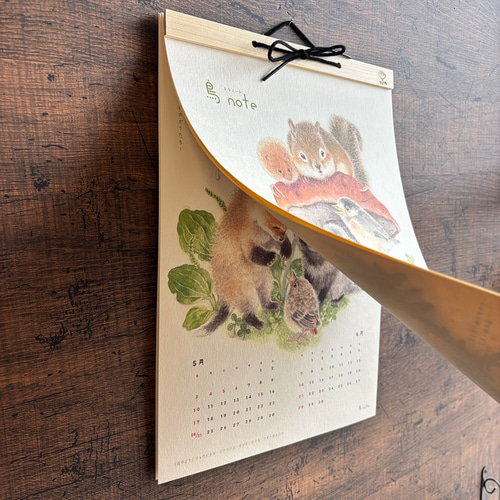 2026年カレンダー『鳥 note』（トリノート） カレンダー ふじいかずえ