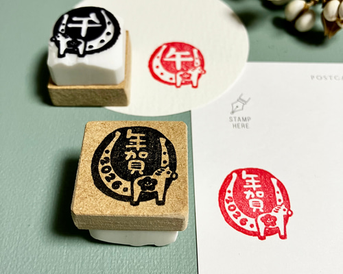 2026年［午年］私製はがきの年賀状やペーパーアイテムに＊文字が選べる