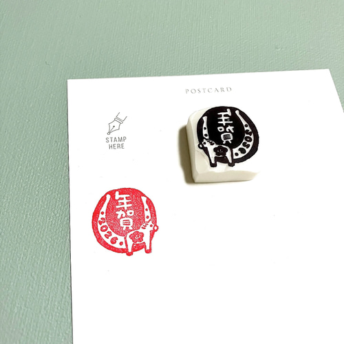 2026年［午年］私製はがきの年賀状やペーパーアイテムに＊文字が選べる