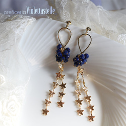 りあ◆アンデシンラブラドライトピアス✧14kgf 6月誕生石》アンデシンラブラドライト 14kgfスターピアス/イヤリング