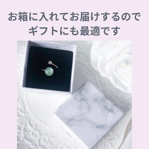 天然寶石家庭戒指，粉晶，可疊戴，生日禮物，2025年冬季生辰石 第5張的照片