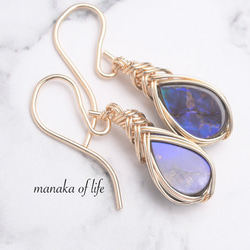 タンザナイト ペンダントトップ ワイヤーラッピング ネックレス 14kgf