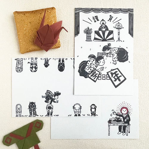 年賀のポストカード2026（かるた勝負、馬跳び、富士炒飯と太陽