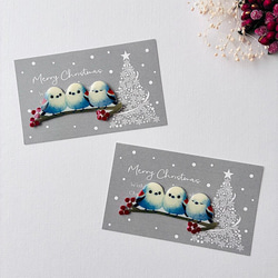 アクセサリー台紙/クリスマスカード【名刺サイズ/15枚入】[D-749]クリスマスツリー横 3枚目の画像
