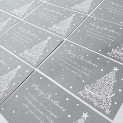 アクセサリー台紙/クリスマスカード【名刺サイズ/15枚入】[D-749]クリスマスツリー横 9枚目の画像