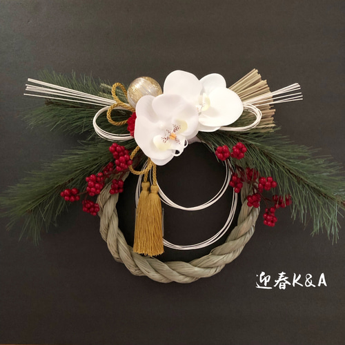しめ縄 お正月飾り 胡蝶蘭 しめ縄飾り しめ縄・しめ飾り 花の髪飾りK&A