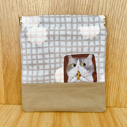 おねむのタコくんJr.【キルトグレー×ミントグリーン】 ぬいぐるみ