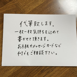 手書き サンキューカード20枚 メッセージカード maru22 通販 17268223
