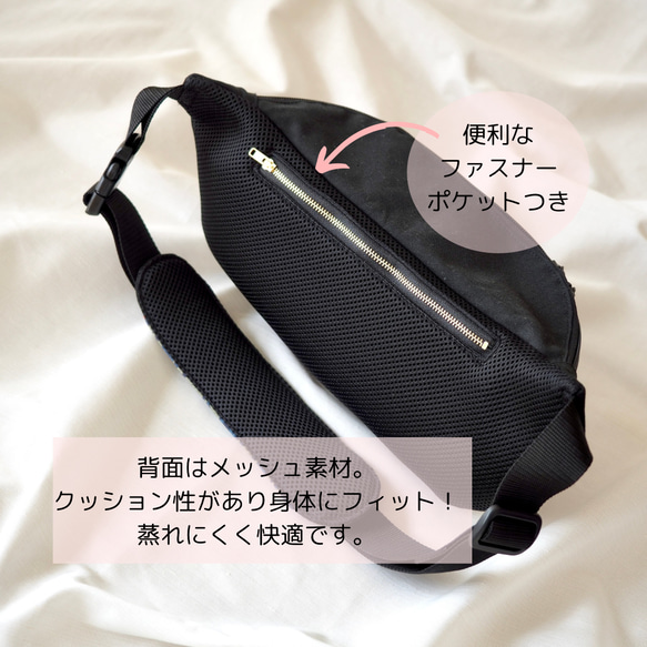 グレンチェックのフリルショルダー(L）/ウールツイード素材【受注生産】 11枚目の画像