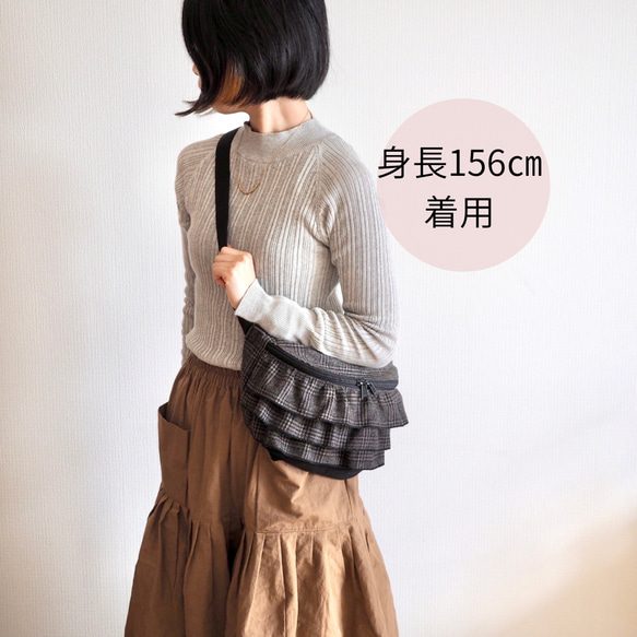 グレンチェックのフリルショルダー(L）/ウールツイード素材【受注生産】 18枚目の画像