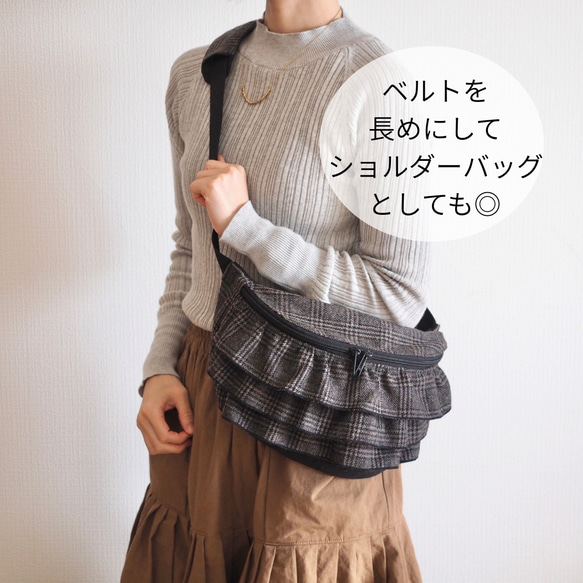 グレンチェックのフリルショルダー(L）/ウールツイード素材【受注生産】 5枚目の画像