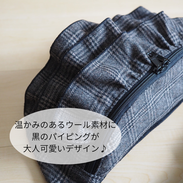 グレンチェックのフリルショルダー(L）/ウールツイード素材【受注生産】 7枚目の画像