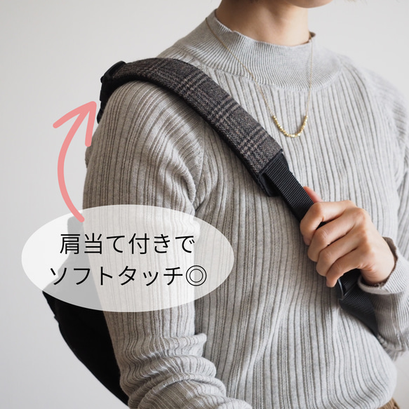 グレンチェックのフリルショルダー(L）/ウールツイード素材【受注生産】 8枚目の画像