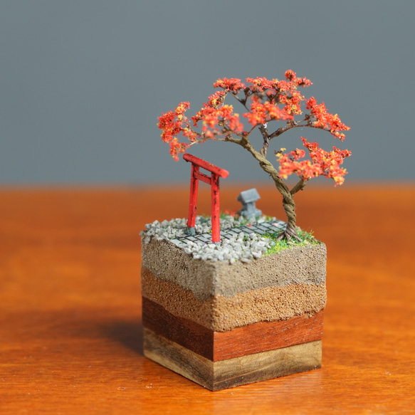 テラリウムブロック 鳥居のある風景 秋 1枚目の画像