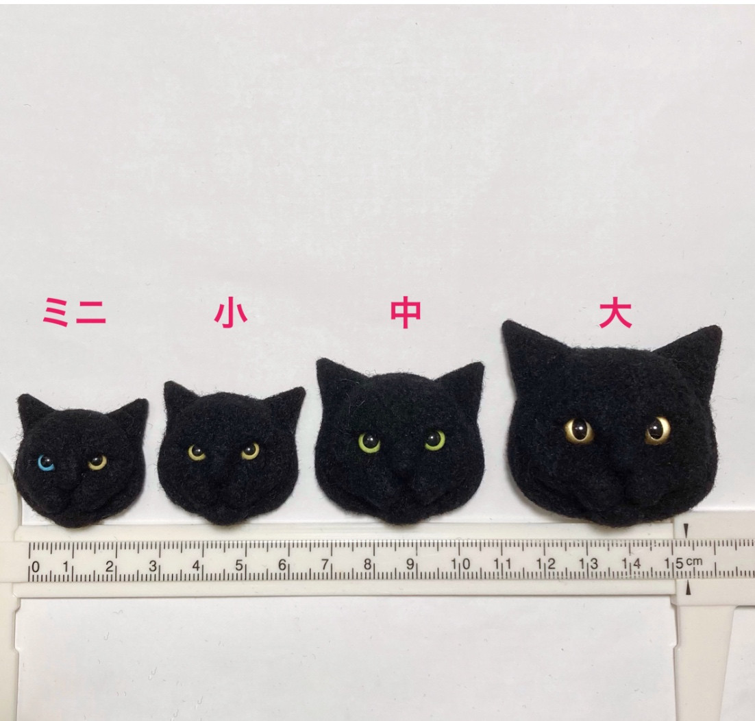羊毛フェルト 猫ピアス ドリームカラー猫