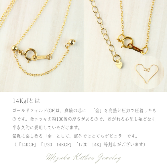 【和栗】オパライズド・ウッド（オパール化した木の化石） 6枚目の画像