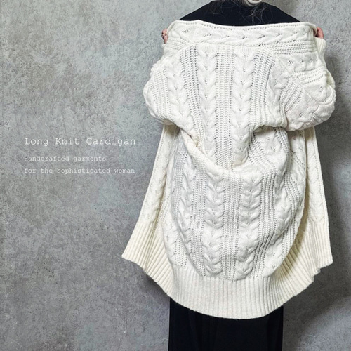 □3日内発送□【10/21再販】ざっくりケーブル編み、「ゆったりロング