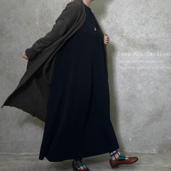 【予約12月中旬】ざっくりトッパー「ゆったりロングノーカラーカーディガン」 厚手 オーバーサイズ ブラック 6枚目の画像