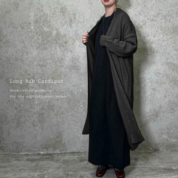 【予約12月中旬】ざっくりトッパー「ゆったりロングノーカラーカーディガン」 厚手 オーバーサイズ ブラック 5枚目の画像