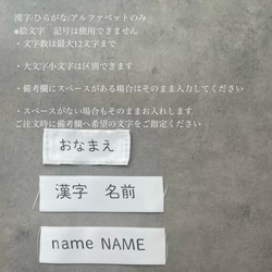 リボン　刺繍　チェック　レッスンバック　トートバック入園入学 6枚目の画像