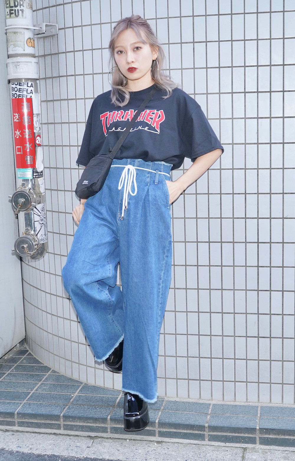 Rope Belt Denim Wide Pants (blue)