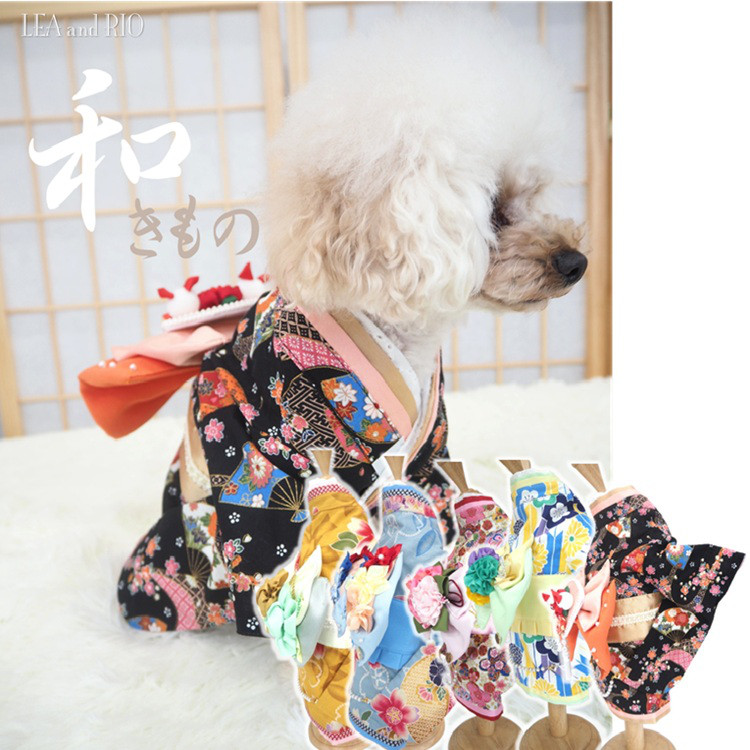 着物 和服 和柄 和装 きもの ドックウェア 犬の服 猫の服 記念日 ひな祭り P629 630 645 646 647